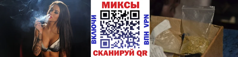 дарнет шоп  Тейково  Бутират оксана 