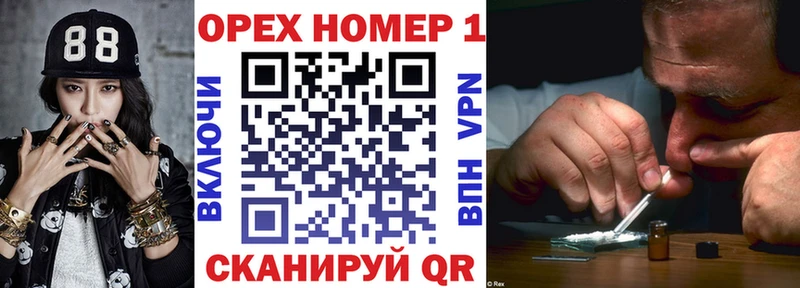 OMG вход  площадка формула  COCAIN 98%  Тейково 