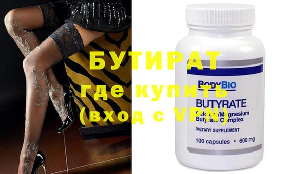 гашиш Аркадак