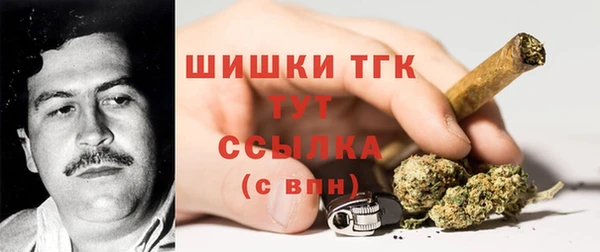 гашишное масло Баксан