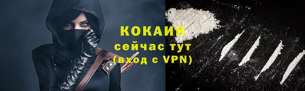 гашиш Аркадак