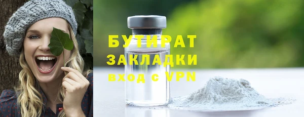 гашиш Аркадак