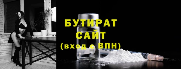 гашиш Аркадак
