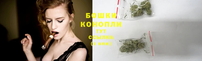 гашиш Аркадак
