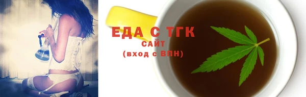 гашиш Аркадак