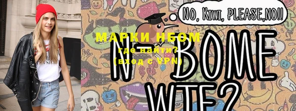 гашиш Аркадак