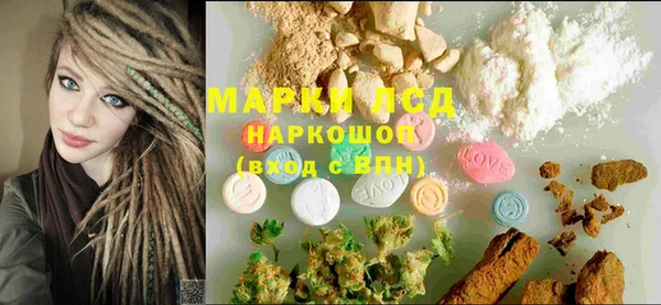гашиш Аркадак