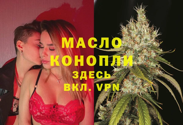 гашиш Аркадак