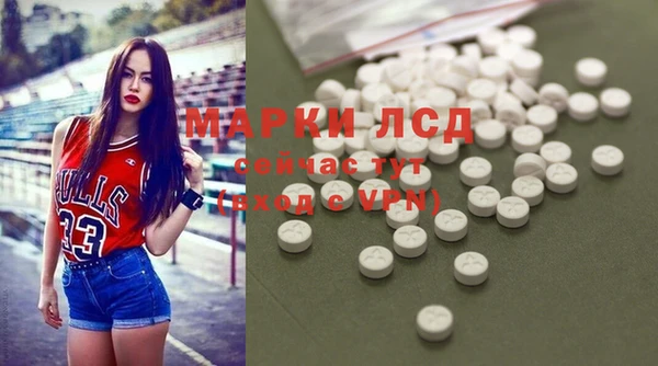 гашиш Аркадак