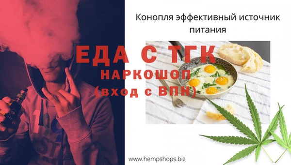 гашиш Аркадак