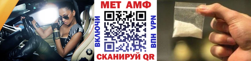 цена наркотик  Тейково  Первитин кристалл 
