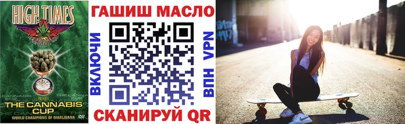 ТГК концентрат  Тейково 